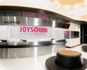 JOYSOUND ※利用可能店はHPを確認